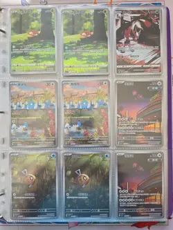 Pokemon Card Lot Full Art All AR/SR 180 Cards NM S-Chinese Read Desc - Image 3
