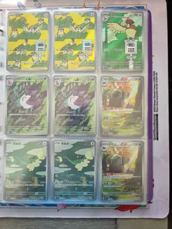 Pokemon Card Lot Full Art All AR/SR 180 Cards NM S-Chinese Read Desc - Image 5