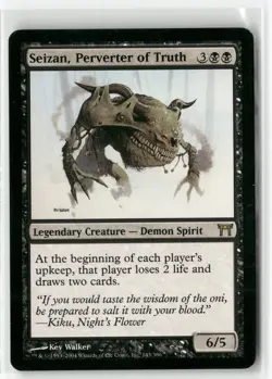 Seizan, Perverter of Truth LP MTG Magic The Gathering Champions of Kamigawa - Image 1