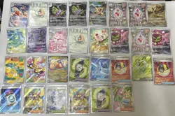 Lot Of 30 Ascended Heros Illustration Rare Pokemon Cards - Image 1