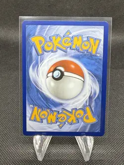 2025 Pokemon Mega Evolution Houndstone #145/132 Illustration Rare NM - Image 2