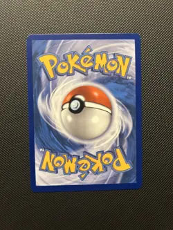 Banette Ascended Heroes 234/217 Pokemon Tcg English - Image 2