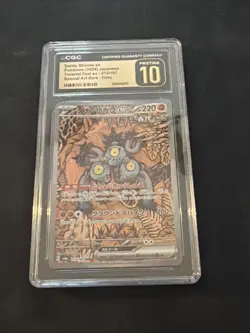 Pokemon Sandy Shocks ex Terastal Festival Japanese SAR #215 CGC 10 Pristine - Image 1