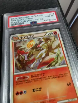 PSA 10 Ninetales 013/070 SoulSilver Collection 1st Edition Japanese Pokemon - Image 3