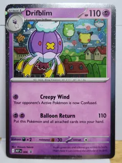 Drifblim #006 Promo ME: Mega Evolution Promo Near Mint - Image 1