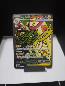 Pokemon TCG Mega Eelektross EX 266/217 Full Art Ascended Heroes NM - Image 1