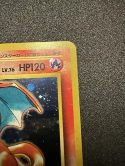 Pokemon TCG Charizard #006 Japanese CD Promo - Image 3