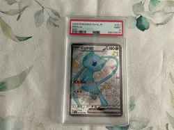 2023 POKEMON JPN SV4A-SHINY TREASURE EX SSR #327 MEW EX PSA 9 - Image 1