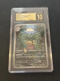 2025 Pokemon Japnaese Mega Brave #066 Exeggutor Art Rare Holo CGC 10 PRISTINE - Image 1