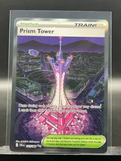2026 Pokemon ME: Chaos Rising Prism Tower 111/086 Ultra Rare Full Art - Image 1