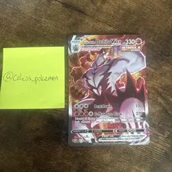 Single Strike Urshifu VMAX 168/163 Pokemon Battle Styles Alternate Art NM - Image 2