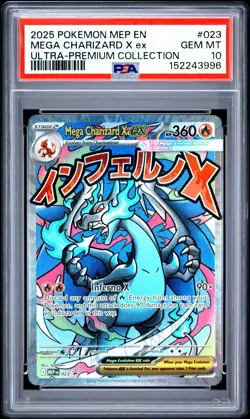 2025 POKEMON MEP EN-ME BLACK STAR PROMO #023 MEGA CHARIZARD X EX PSA 10 - Image 1