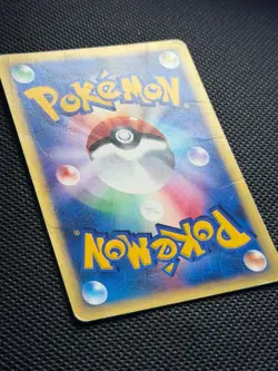 Morty's Marowak Pokemon VS 023/141 Japanese 1st Edition - MP - Image 4