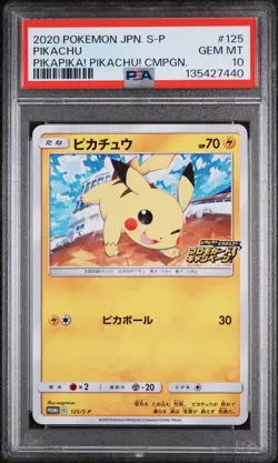 2019 Pokemon JP S-P 125 Pikachu Pikapika! Pikachu! Campaign PSA 10 135427440 - Image 1