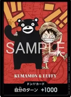 ONE PIECE Premium Card Collection Kumamoto Special Flagship Japanese 2026 New - Image 5