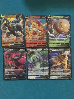 Pokemon Korean V Card Lot 17 Cards | Giratina Arceus Garchomp Palkia Suicune - Image 1