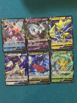 Pokemon Korean V Card Lot 17 Cards | Giratina Arceus Garchomp Palkia Suicune - Image 2
