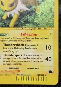 Jolteon Skyridge Holo Pokemon Card HP Rare Vintage 2003 H12/H32 - Image 5