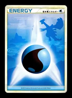 [LP] Lugia Water Energy Japanese 2009 Heartgold Collection Pokemon B - Image 1