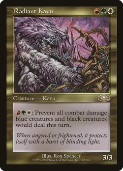 MTG Radiant Kavu ** Planeshift ** English (NM) - Image 1