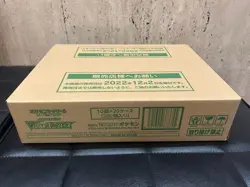 {UK} Pokemon Case Fresh Japanese VSTAR Universe S12a Booster Box New sealed - Image 3
