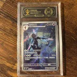 2025 Pokemon TCG S-Chinese CBB3C Ceruledge 1507/07 APH 10 A WE64 - Image 1