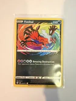 Yveltal - 046/072 - Shining Fates - Amazing Rare - Pokemon TCG - Image 1