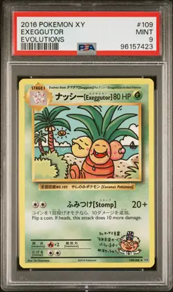 2016 POKEMON XY EVOLUTIONS #109 EXEGGUTOR PSA 9 - Image 1