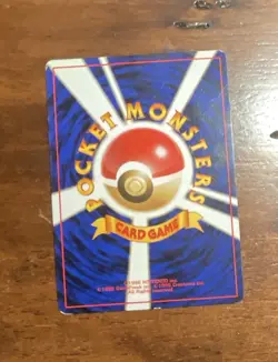 Pokemon Grimer 088 Rocket Gang Japanese Common Regular 1996 40 HP - Image 2