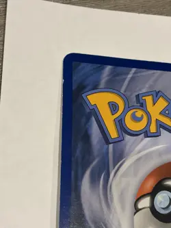 Blastoise GX - (Black Star Promos) SM189 Jumbo Card Holo Pokemon Oversized - Image 3
