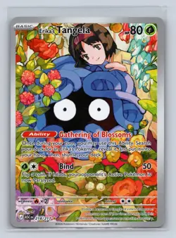 Erika's Tangela 218/217 Illustration Rare Ascended Heroes Pokemon NM - Image 1