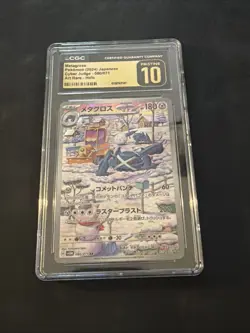 Pokemon Metagross CGC 10 Art Rare Holo Sv5m Cyber Judge 080/071 Japanese - Image 1