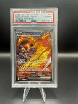 The Pokemon Company Rocket's Moltres ex 124/098 SV10 SAR Holo JP 2025 PSA 10 - Image 1