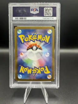 The Pokemon Company Rocket's Moltres ex 124/098 SV10 SAR Holo JP 2025 PSA 10 - Image 2