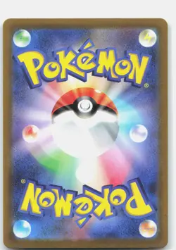 Mewtwo VSTAR - Holo Triple Rare S10b: Pokemon GO 031/071 NM - Image 2