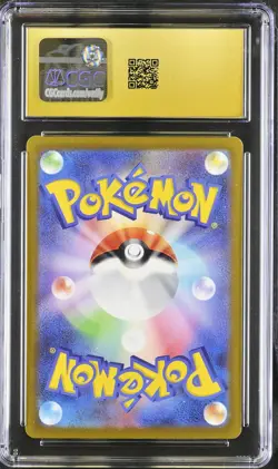Charizard V 013/172 Holo Vstar Universe Pokemon Japanese CGC 10 Pristine - Image 2