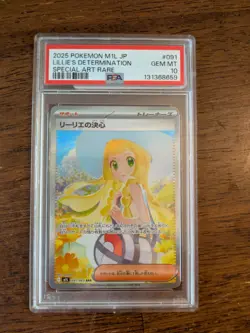 PSA 10 Lillie's Determination SAR 091/063 M1L Japanese Pokemon 2025 Gem Mint - Image 1