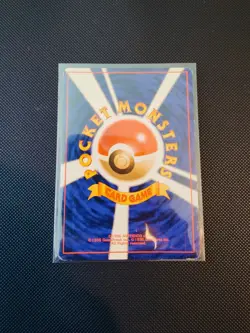 2000 Pokemon Neo Japanese Azumarill Holo - Image 2