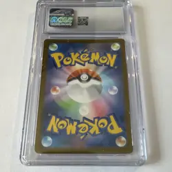 Pokemon Liepard 135/086 SV11W White Flare Art Rare Holo CGC Gem Mint 10 Japanese - Image 2