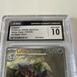 Pokemon Liepard 135/086 SV11W White Flare Art Rare Holo CGC Gem Mint 10 Japanese - Image 3