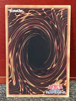 Yu-Gi-Oh! 20th Anniversary Volume 1 {{ Dark Magician }} Ultra Rare~Reprint~L@@K - Image 5
