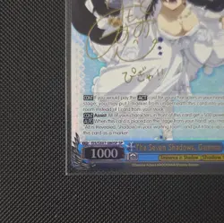 Weiss Schwarz The Seven Shadows, Gamma EIS/SX07-080SP SP Signed Foil English - Image 3