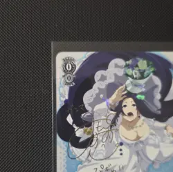 Weiss Schwarz The Seven Shadows, Gamma EIS/SX07-080SP SP Signed Foil English - Image 4