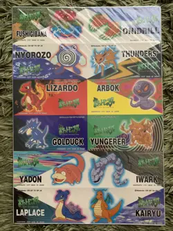 Pokemon Center Sticker 1997 Vintage Rare Old Japanese Seal 3Sheet Nintendo - Image 2