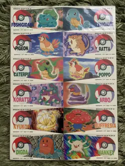 Pokemon Center Sticker 1997 Vintage Rare Old Japanese Seal 3Sheet Nintendo - Image 3