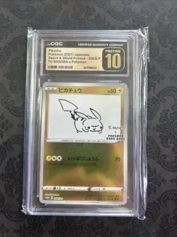 PIKACHU YU NAGABA JAPANESE POKEMON PROMO #208/S-P CGC 10 PRISTINE 10 - Image 1