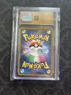 PIKACHU YU NAGABA JAPANESE POKEMON PROMO #208/S-P CGC 10 PRISTINE 10 - Image 2