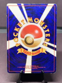 Pokemon TCG Japanese Giovanni's Persian No.053 Holo Rare Gym 2 Challenge VTG HP - Image 4