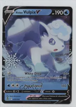 Alolan Vulpix V Pokemon Sword & Shield Holiday Calendar (Snowflake Stamp) #033 - Image 1