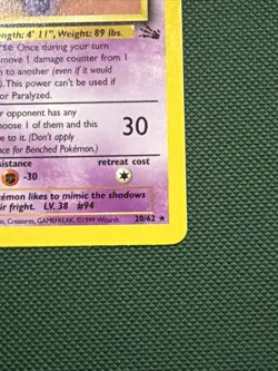 Pokemon TCG Gengar 20/62 Fossil 1st Edition Non-Holo Rare - Image 4